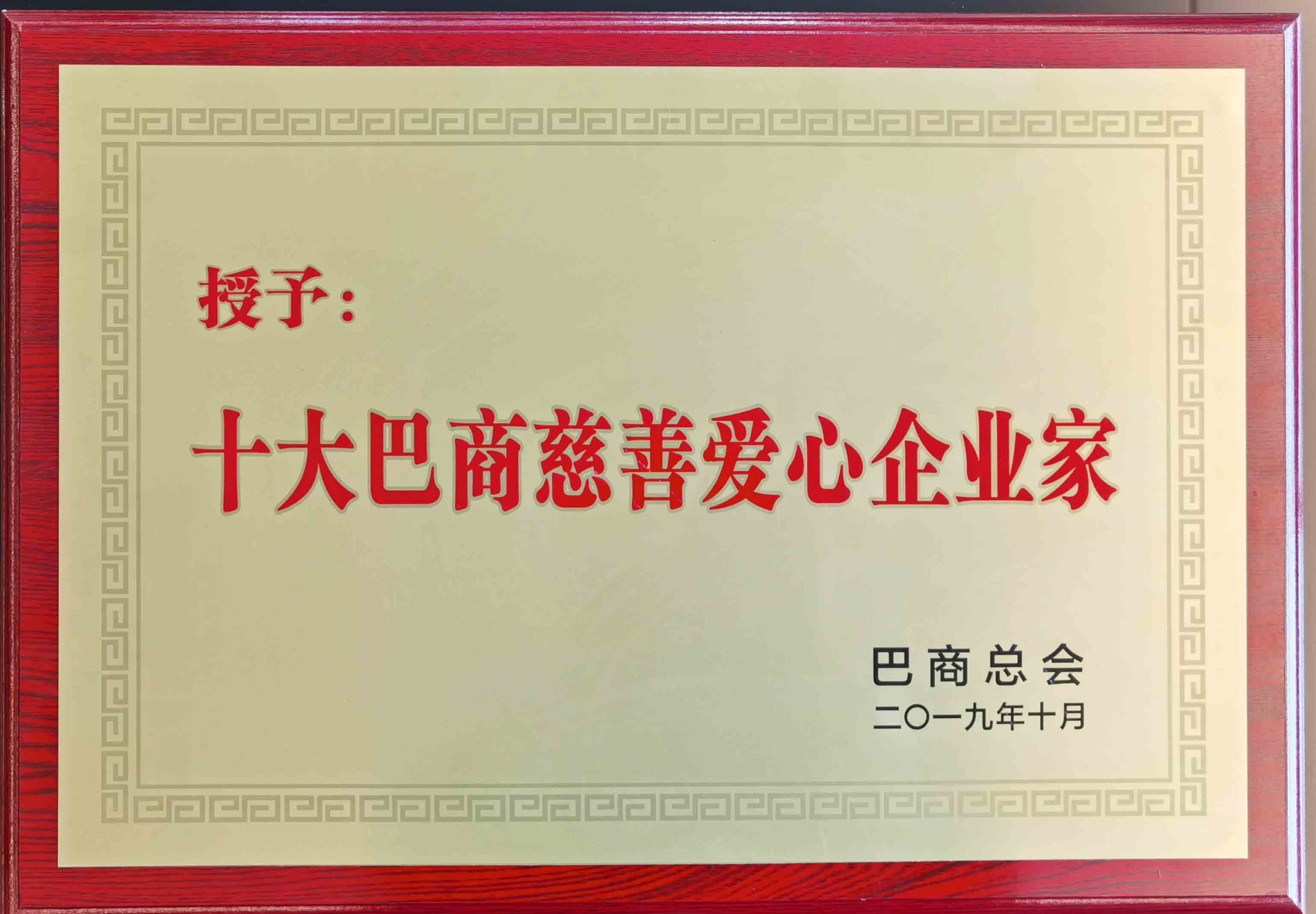 ������ҵ��