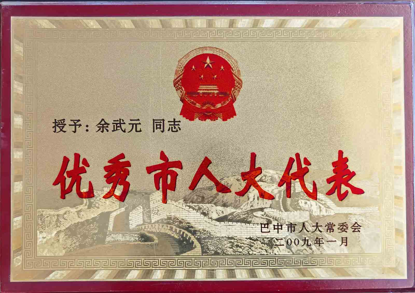 �������˴����