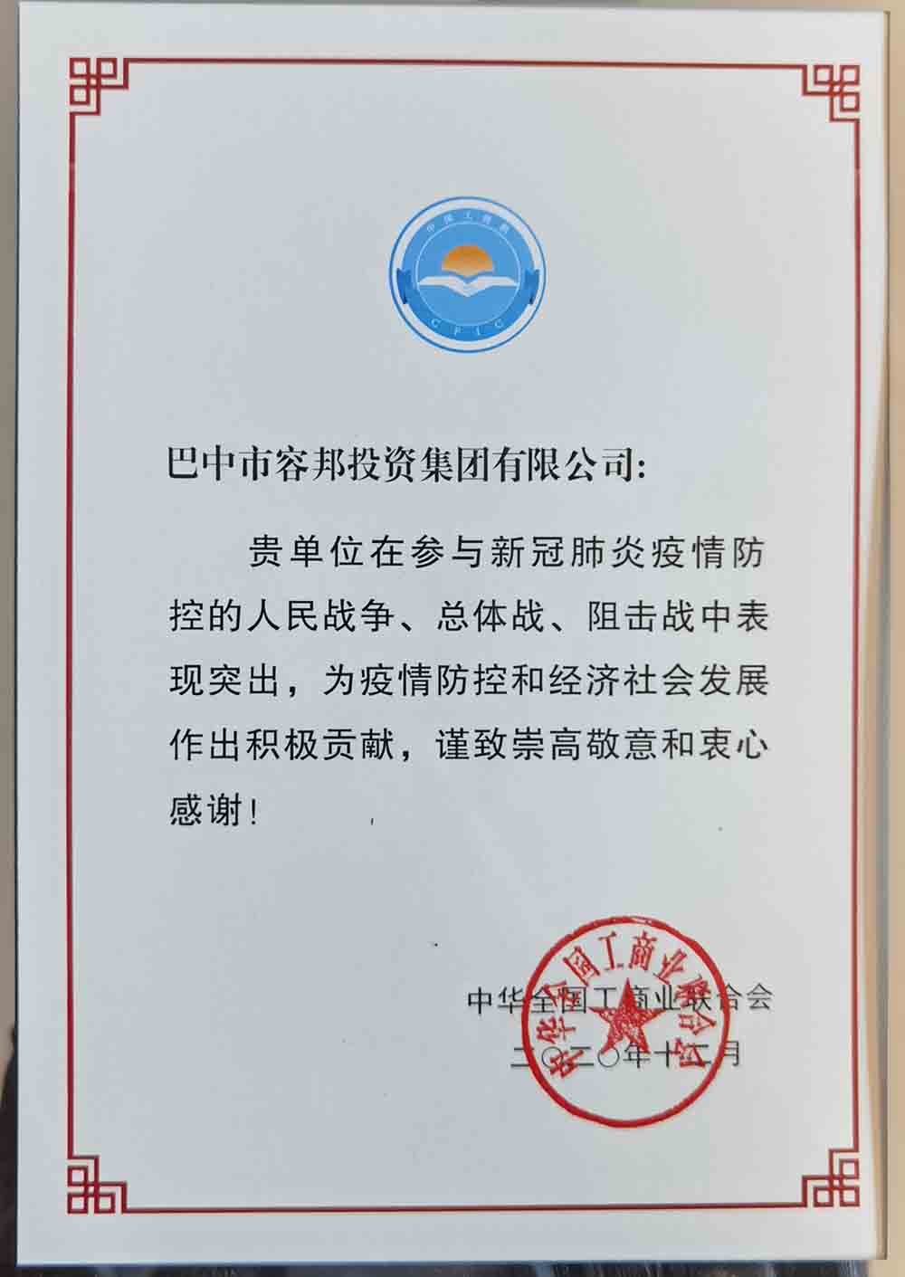 ȫ�������Ƚ�