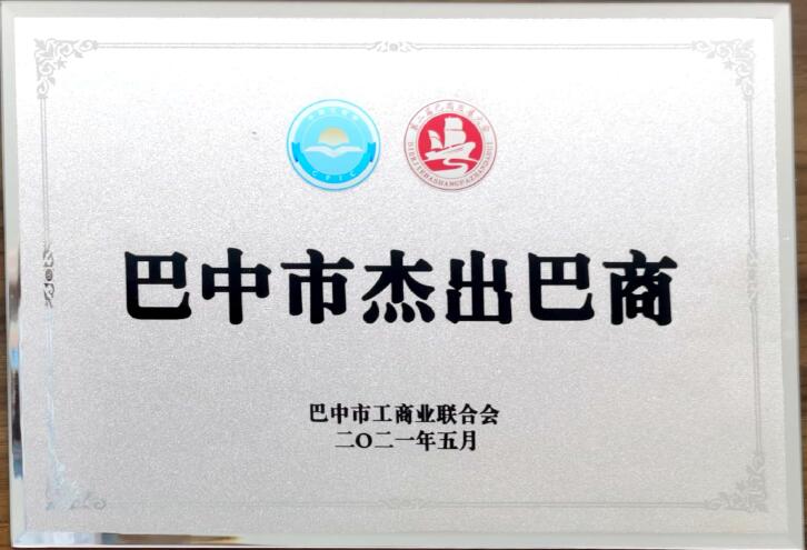 �����нܳ�����