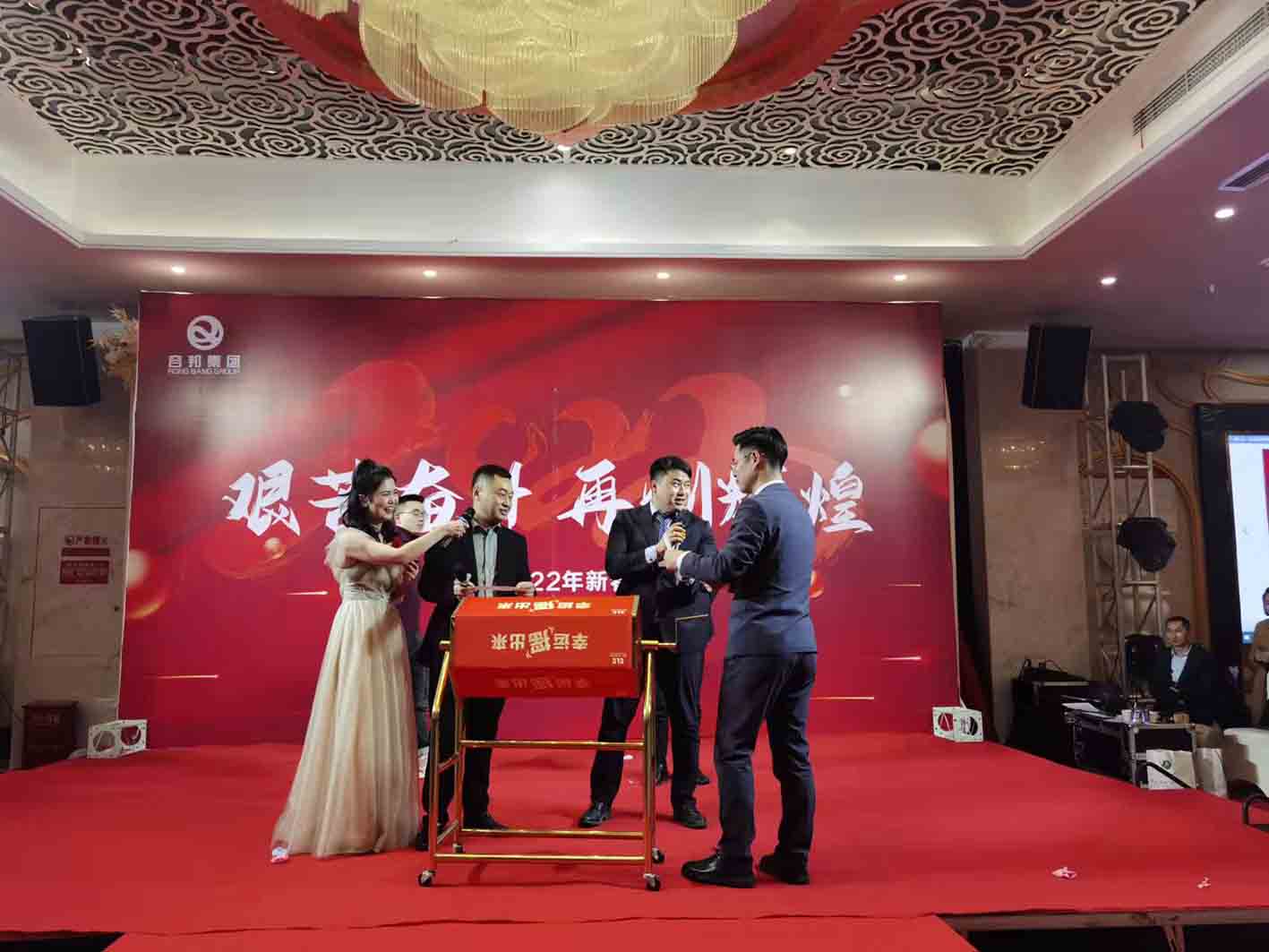 2022�����5