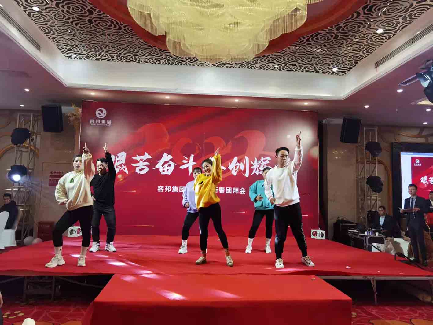 2022�����8