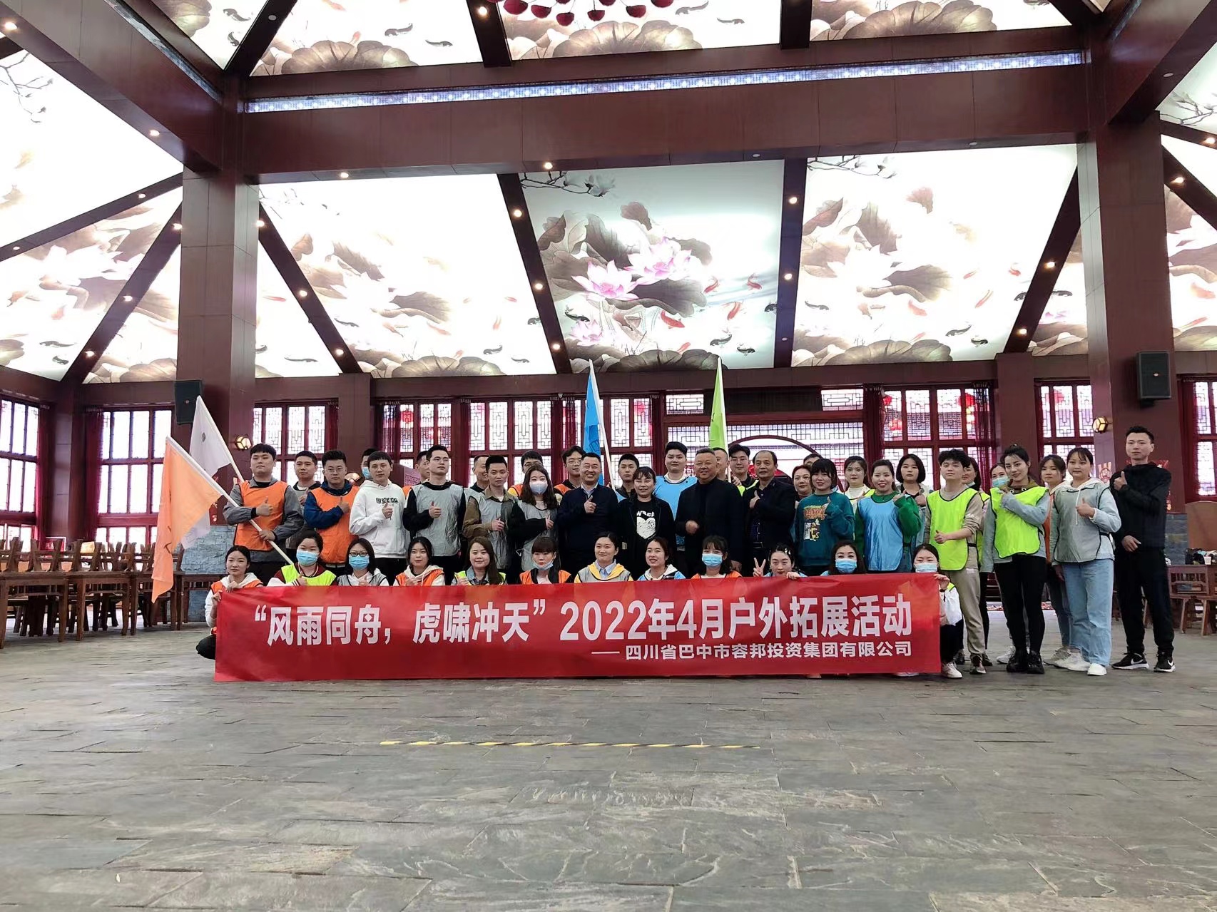 ���ǵ���չ2022-2